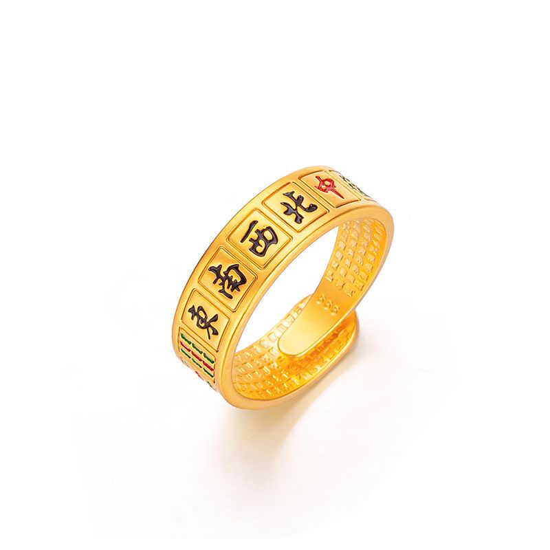 合金戒指 麻将戒指男金色小众设计食指戒时尚个性十三幺麻将戒指