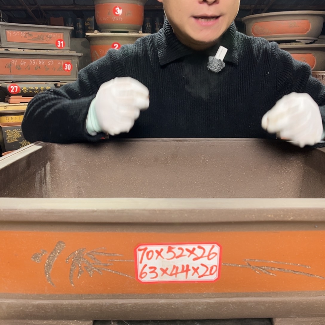 紫砂其他精品紫砂