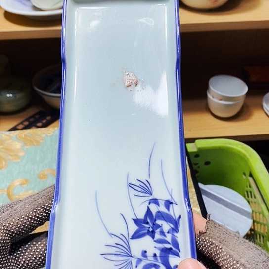 瓷片新年快乐。万事如意