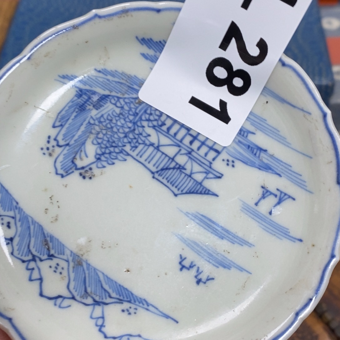 瓷瓷瓷瓷瓷瓷瓷瓷瓷