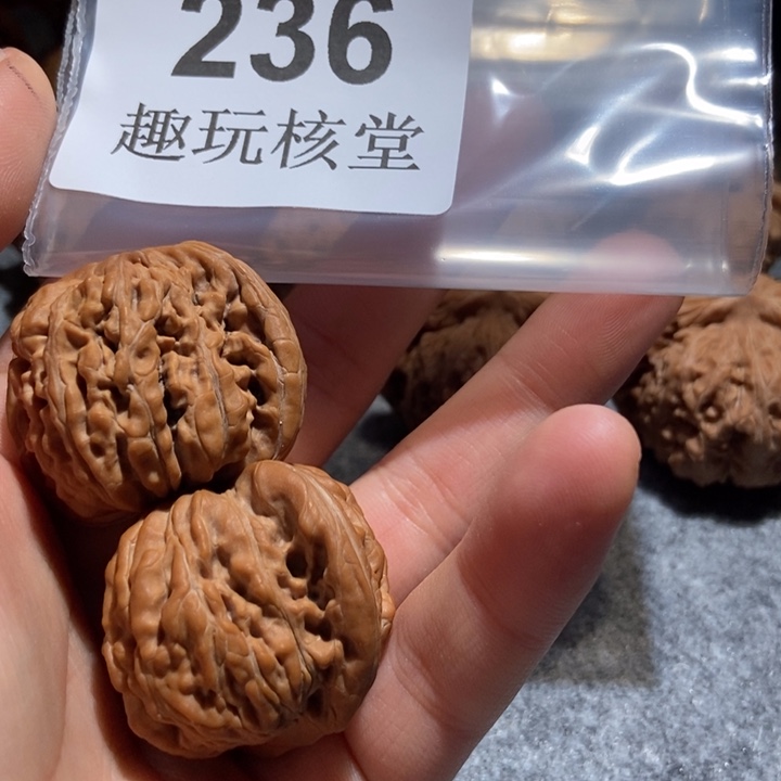 二***生文玩核桃吊坠38汉高楼236