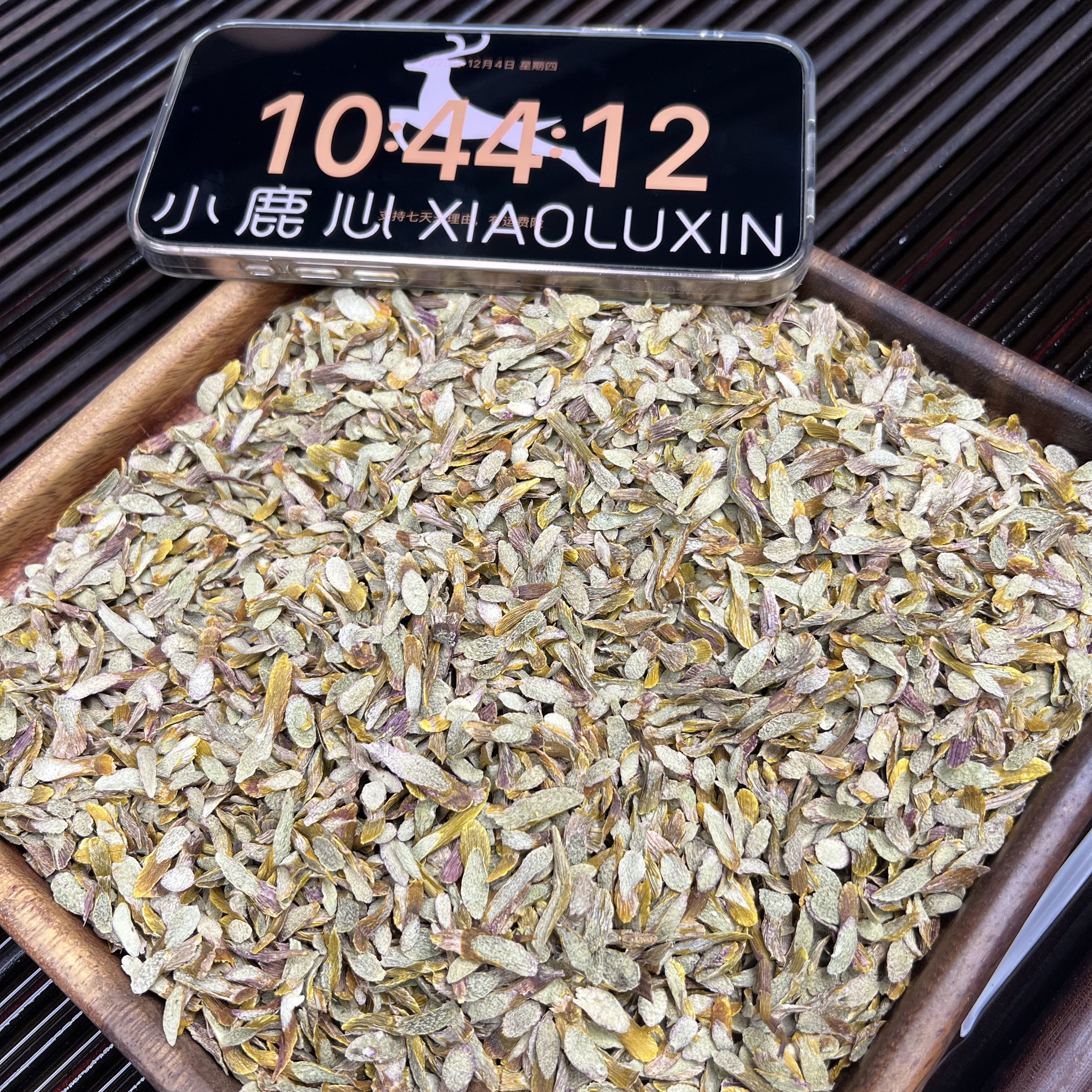 铁皮石斛片 ② 小鹿收茶 石斛茶  绿茶 12月4