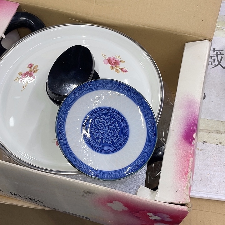 兜***花摆件老讷精品盘子