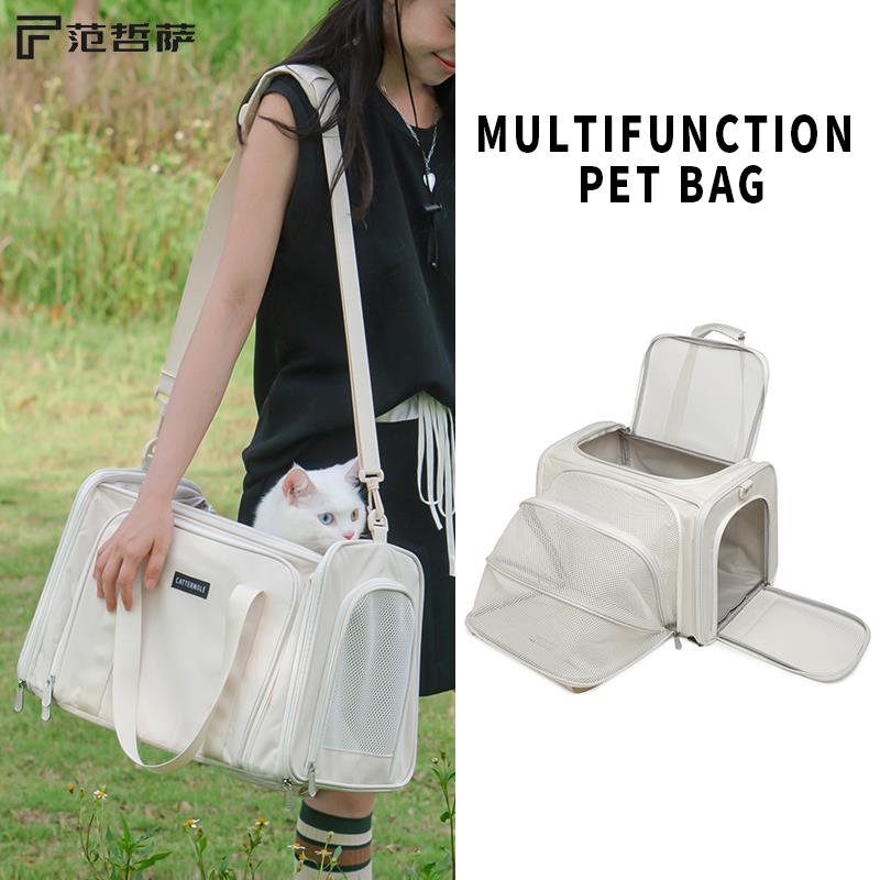 猫包可扩展外出便携手提式猫咪狗背包猫笼子宠物航空客舱软包猫袋
