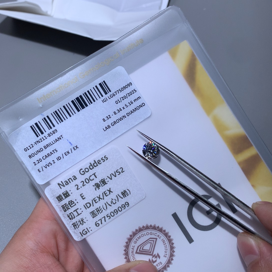 实验室培育钻石裸石未镶嵌