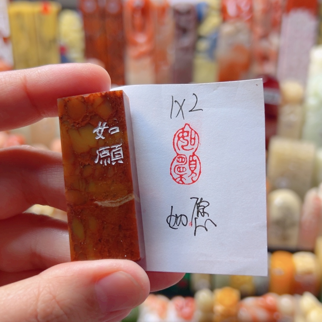 如愿葫芦如愿葫芦