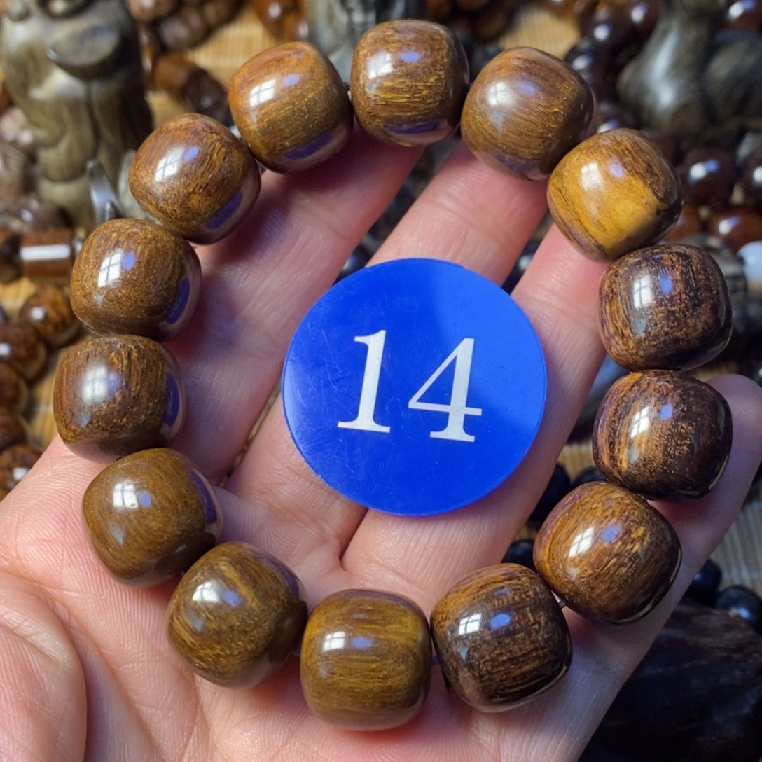 贡木手串/手链1516老型