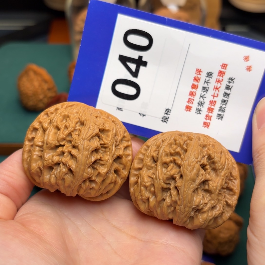 文玩核桃把件粗筋46