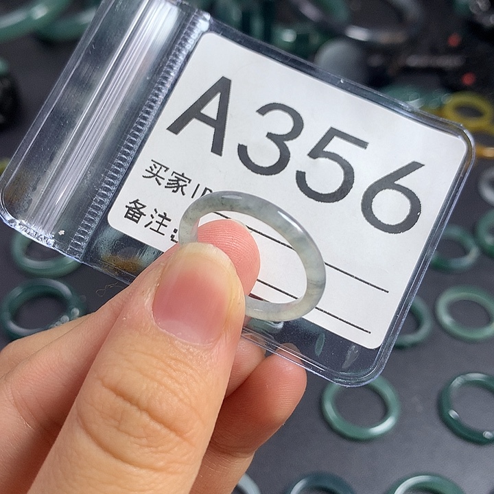 未镶嵌戒指翡翠乌鸡18.5号