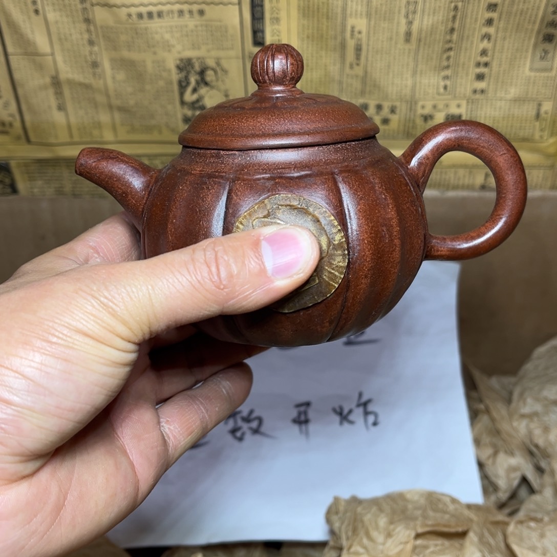 紫砂茶壶宜兴原矿紫砂壶