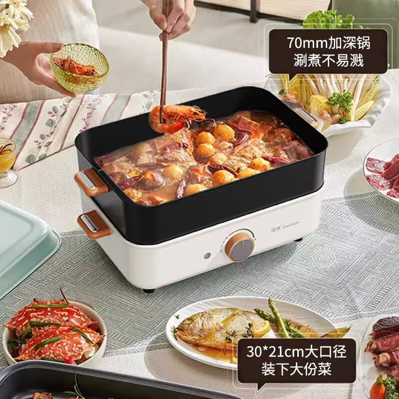 捷家烹饪多功能做饭料理锅  质保3月