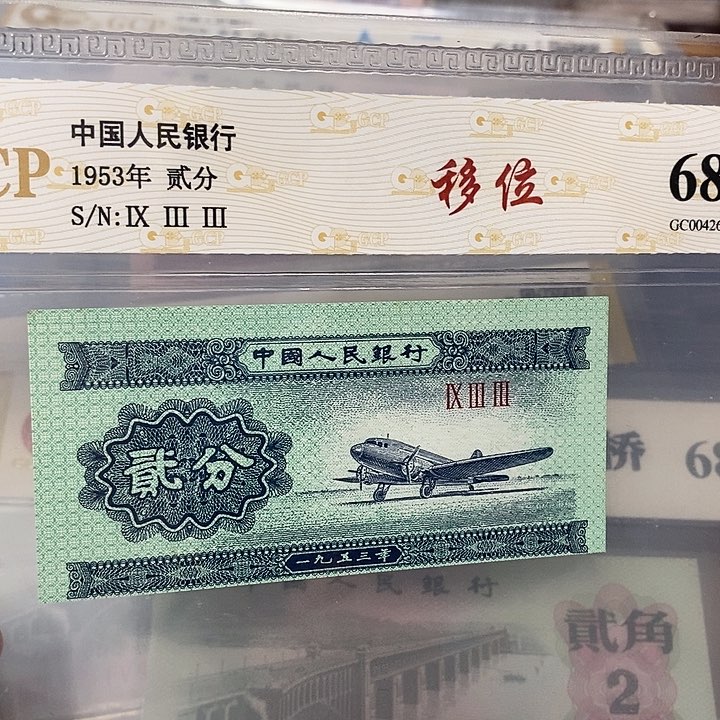 移位，，，，，，，，，，，，，