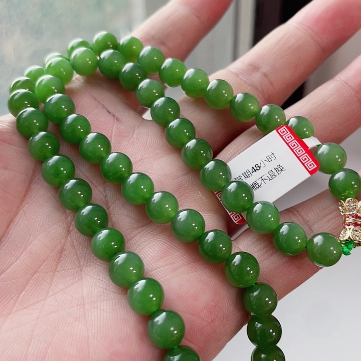 和田玉未镶嵌吊坠(赠链)