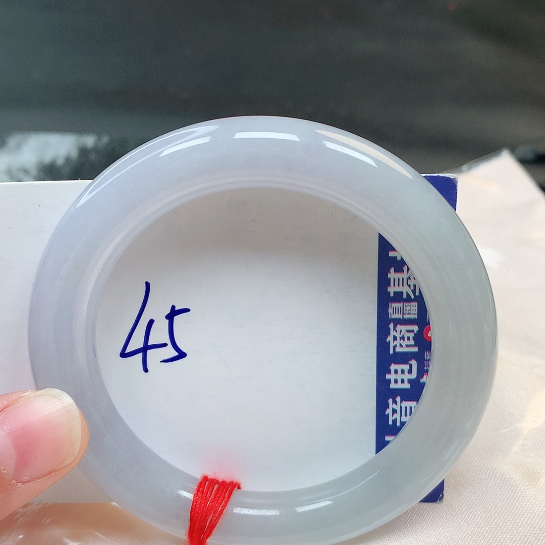 翡翠手镯未镶嵌45号