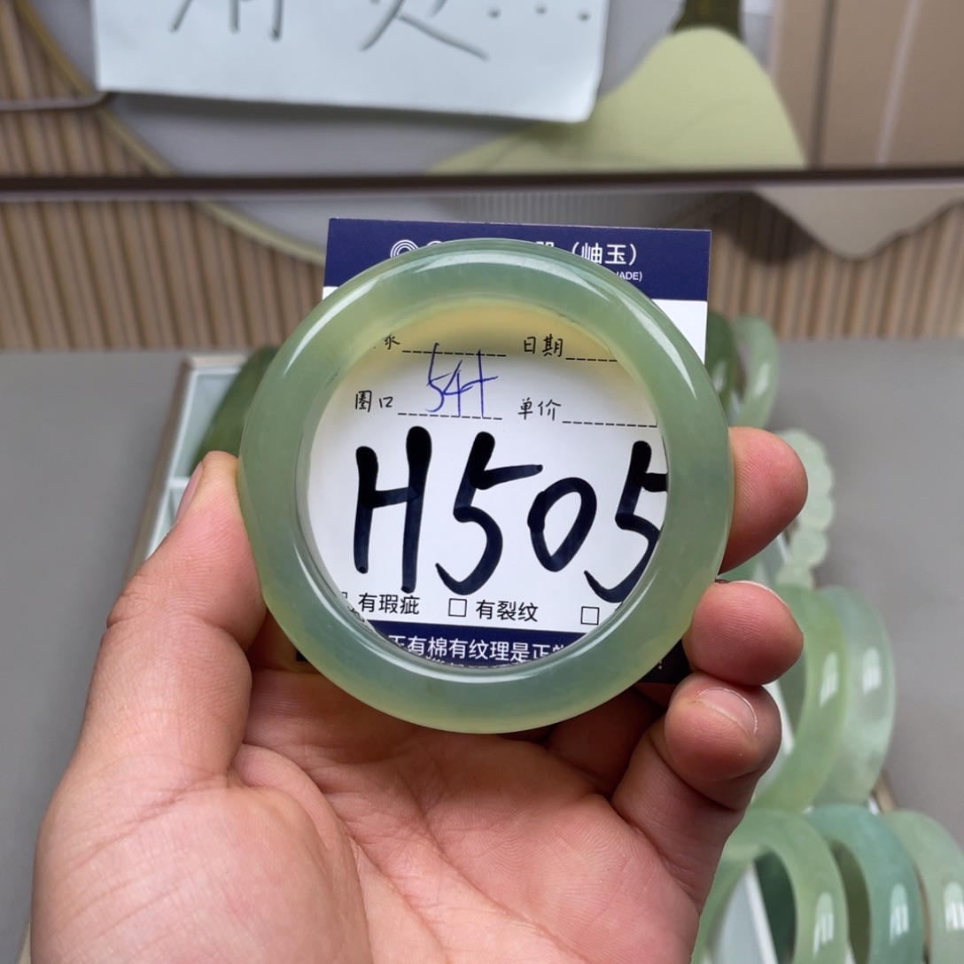 岫玉手镯手镯未镶嵌