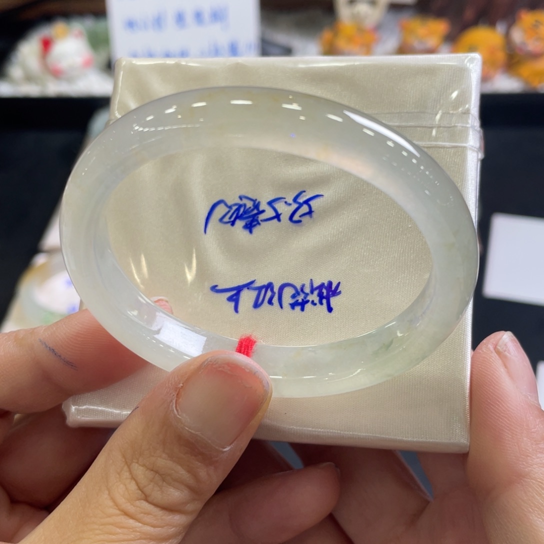 翡翠手镯未镶嵌53.5贵妃