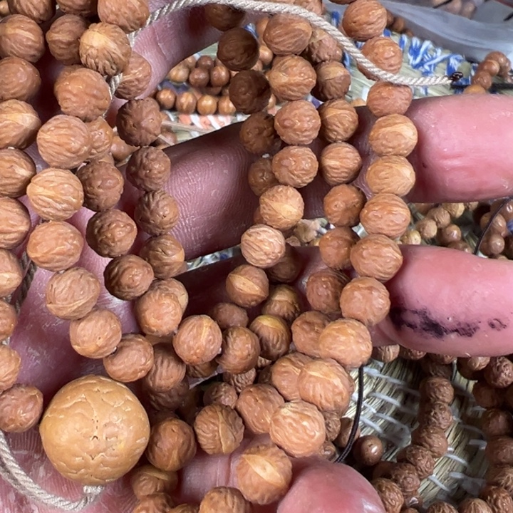 左***缘凤眼菩提吊坠文玩酸枣核