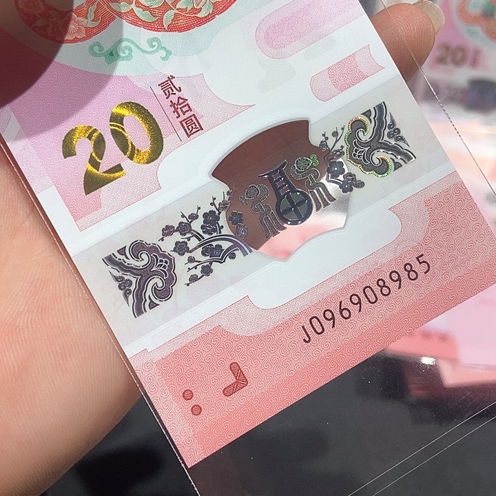 塑料096908985阿森松岛发个骨灰级