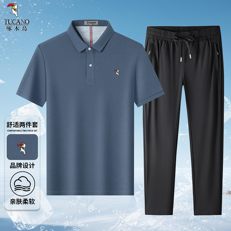 啄木鸟夏季纯棉短袖polo衫休闲舒适百搭基础百搭男式套装