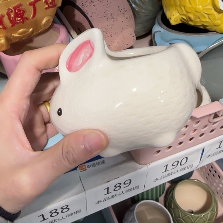 《所有单满15发（花盆）》7×5×5