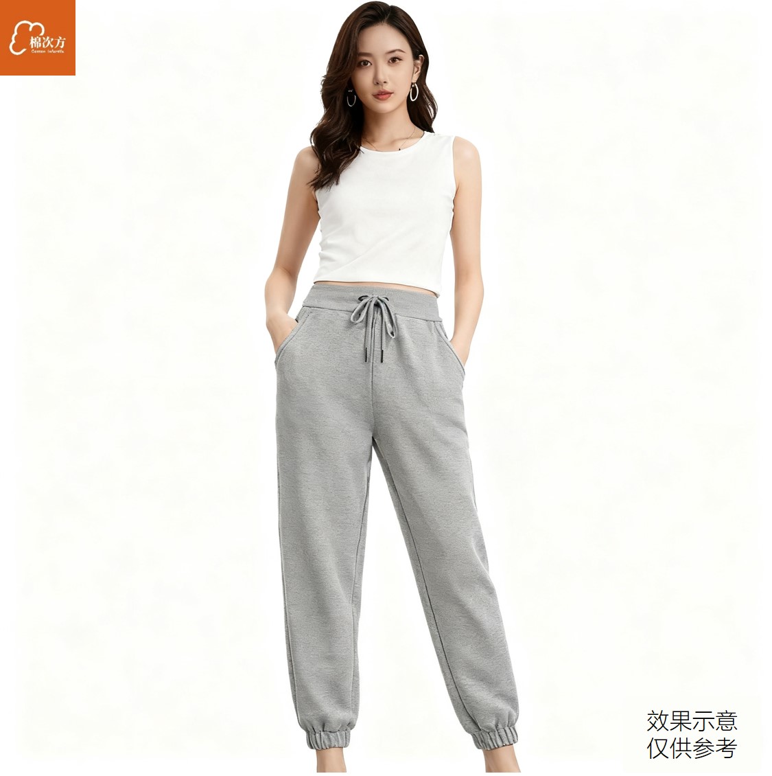 420G束脚加绒男女同款时尚百搭宽松休闲舒适运动秋冬休闲九分卫裤