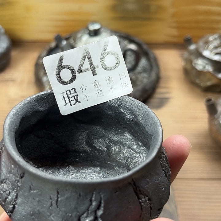 流***沙陶柴烧茶器福利福利福利