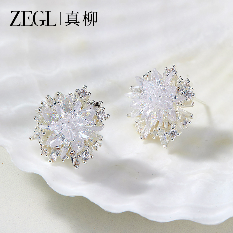 铜合金合成锆石耳饰 ZEGL 镀K金【繁花】烟花耳环气质轻奢百搭个性