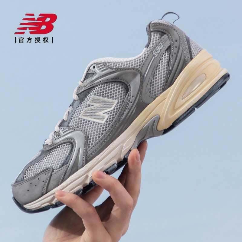 【530系列】NewBalance男女鞋2025新款复古运动鞋缓震网面慢跑鞋