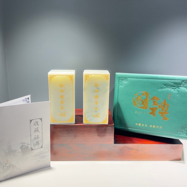 【质检发货】天然和田投资玉送寻佛吊坠【婉】多样性发货随机发其一