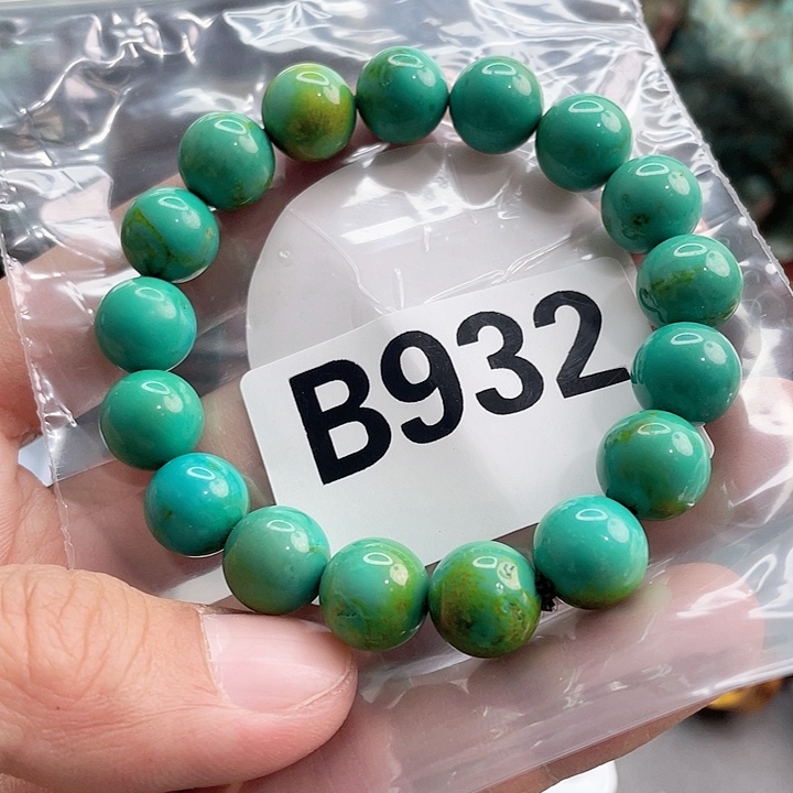 湖北十堰矿区产地发货配饰