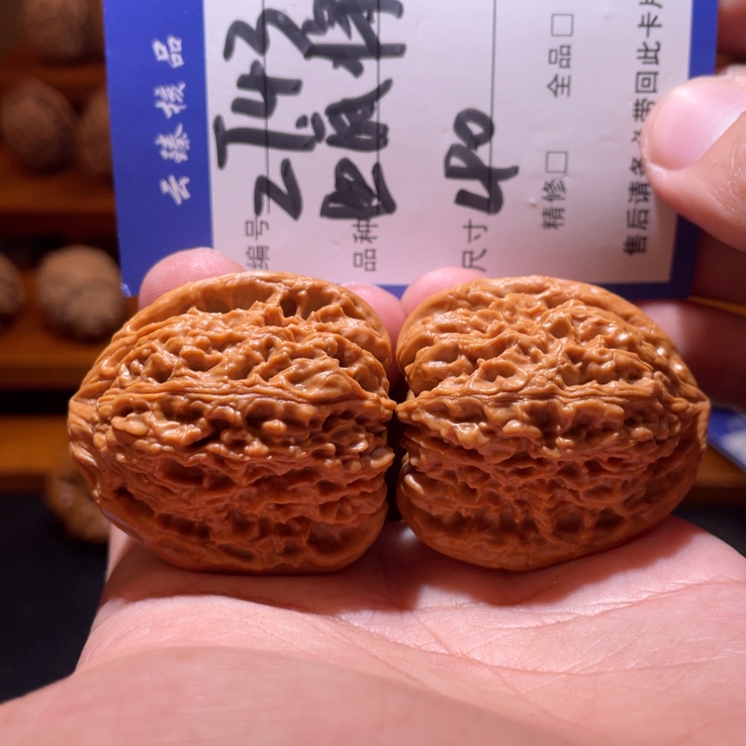 吊坠文玩核桃文玩