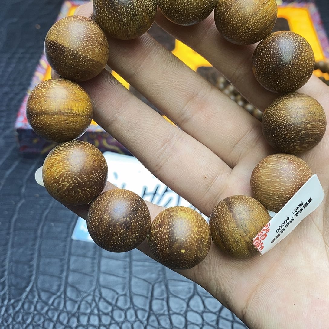 沉香碎屑沉香149金丝