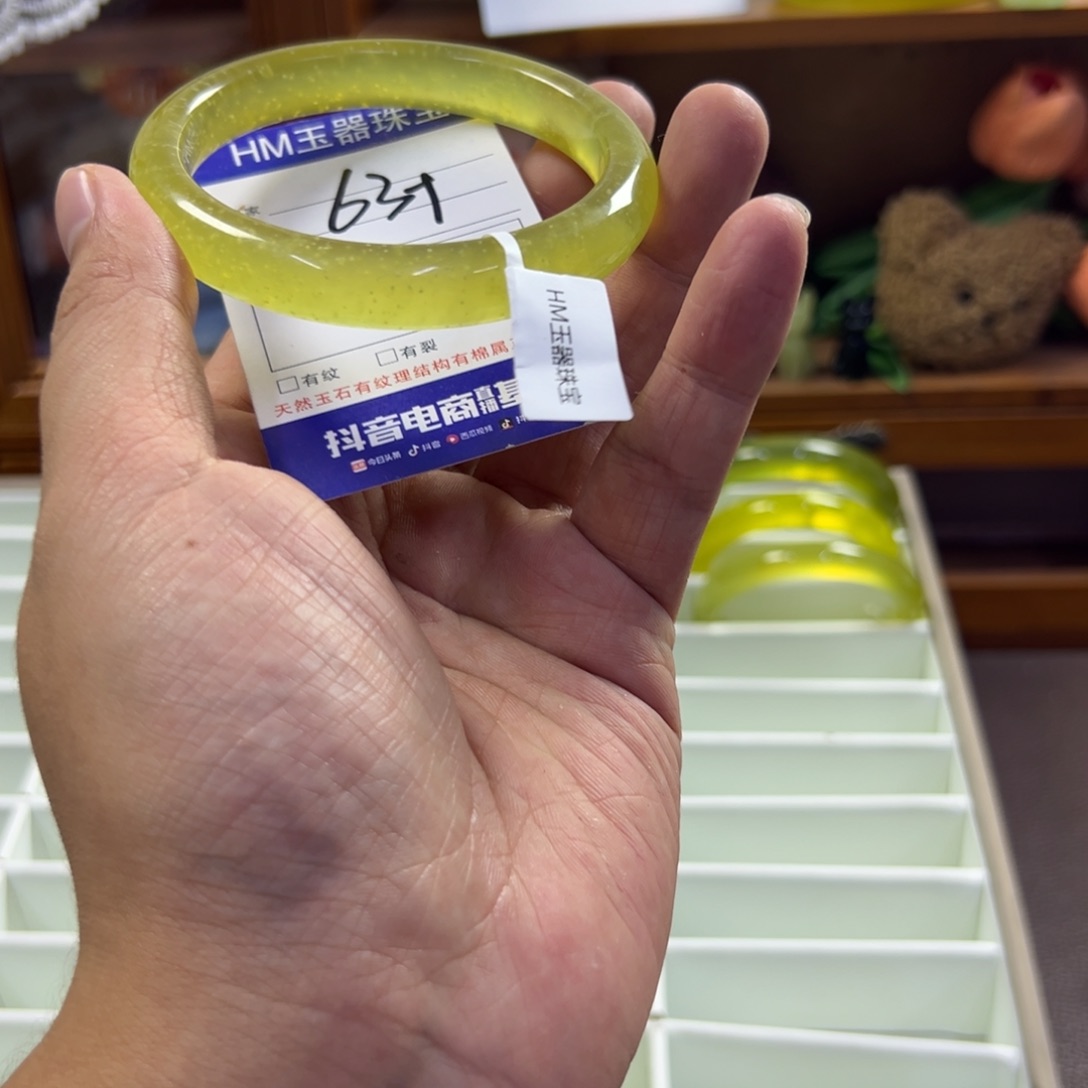 蛇纹石玉未镶嵌手镯168