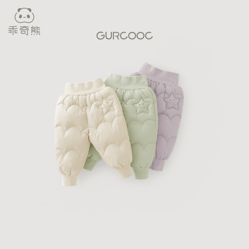 婴儿童三防白鸭绒羽绒裤轻薄冬季装高腰护肚长裤男女宝宝保暖裤子