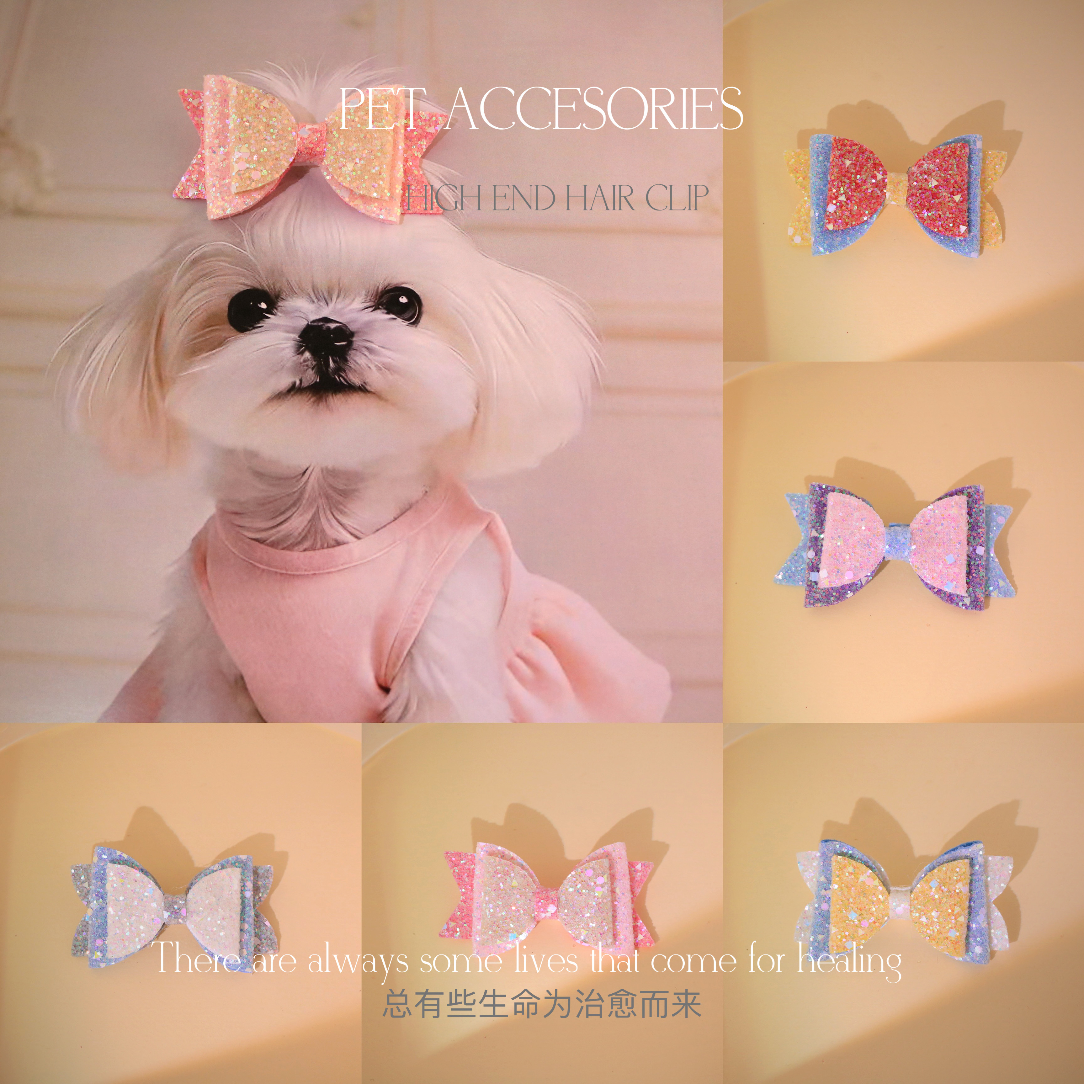 宠物手工发夹亮片蝴蝶结青蛙夹&BB夹马尔济斯头饰发卡D1224