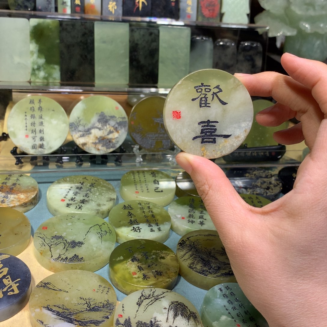 蛇纹石玉合金雕刻品