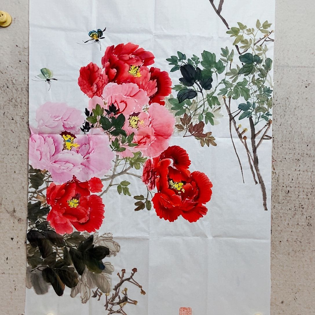 国画我是不是该打一个电话