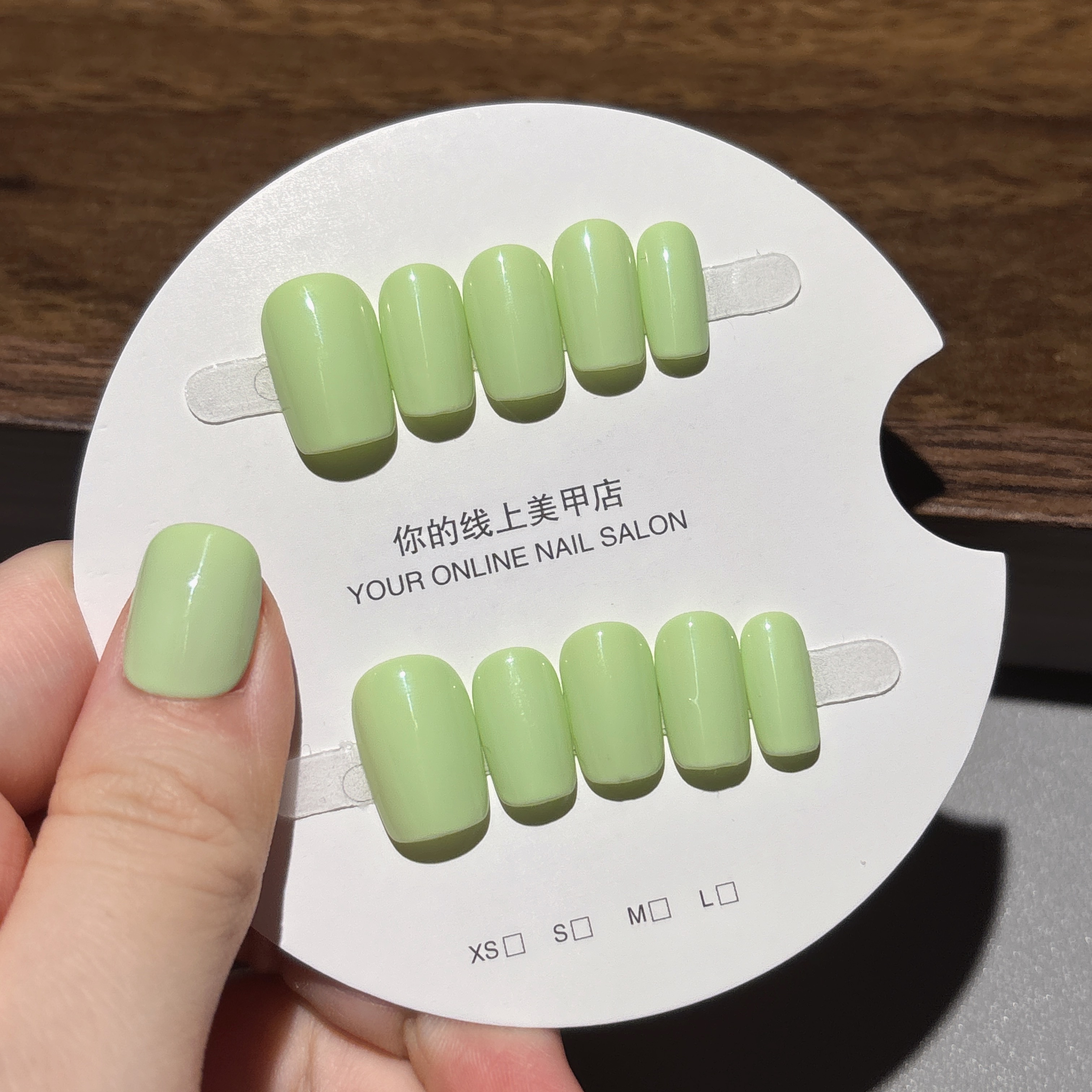 【蜜瓜绿】纯色穿戴甲2025新款高级感轻奢精致纯手工美甲