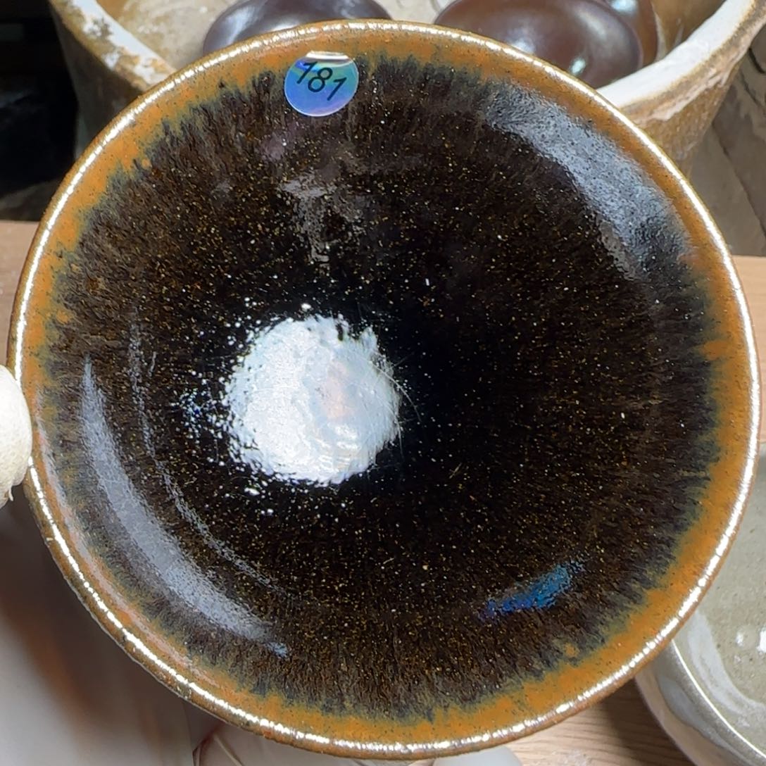 茶盏柴烧建盏闪购链接181