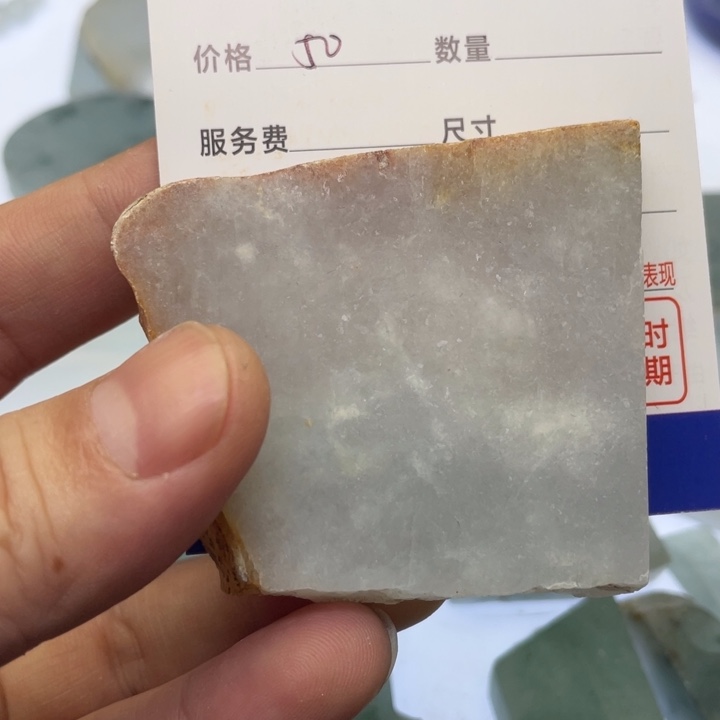 嘀***咕翡翠未镶嵌颈饰3467