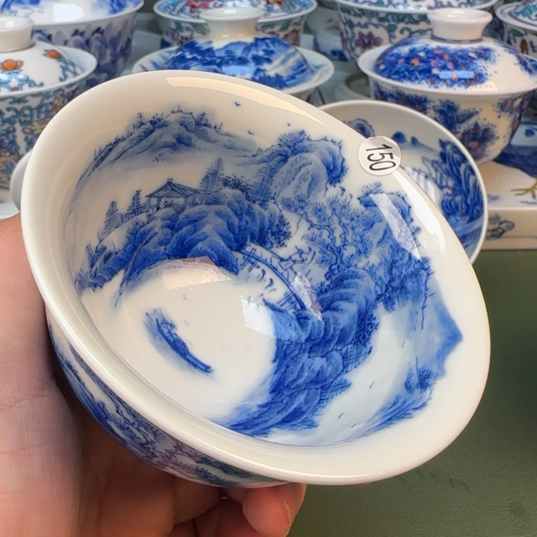 彦祖纯手工手绘茶具150