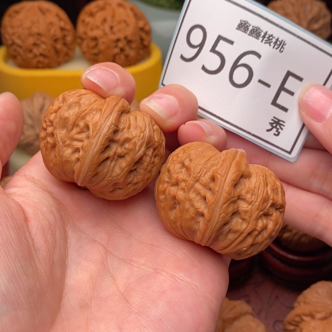 文玩核桃把件元宝39