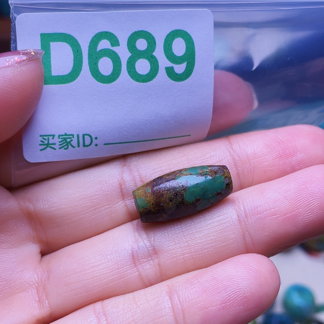 十堰原生态绿石头特色手工配饰