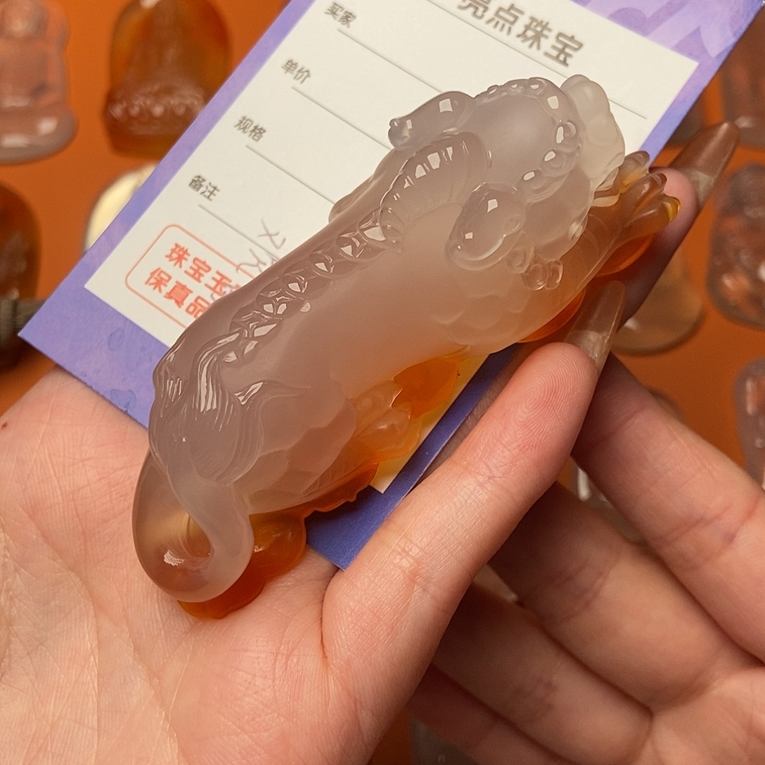 玛瑙/玉髓颈饰未镶嵌流*雨