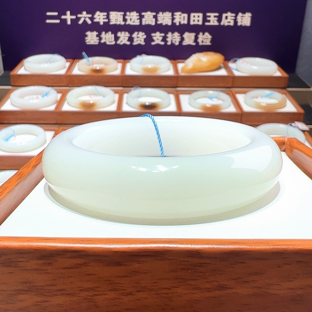 和田玉手镯 52未镶嵌