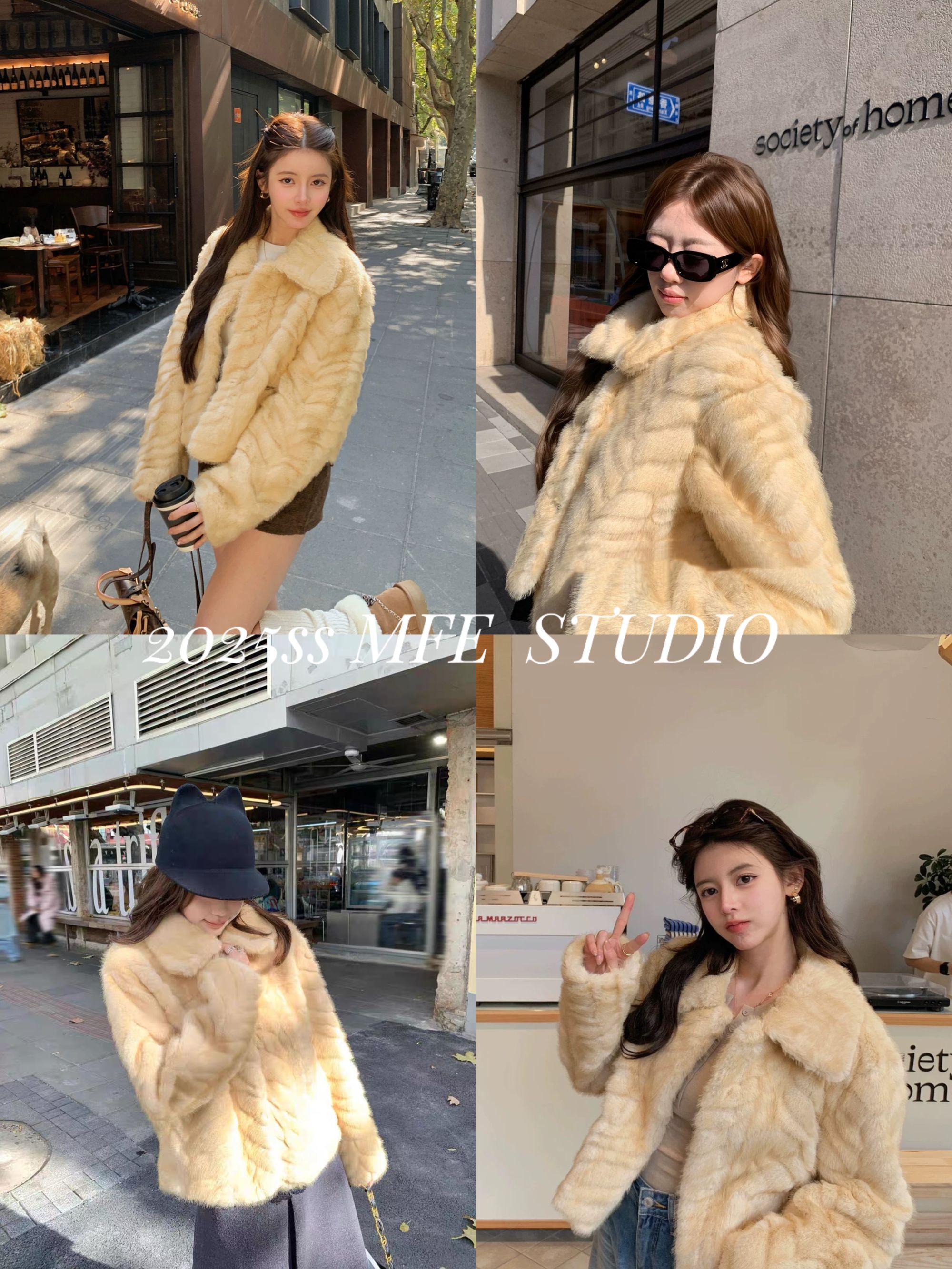 2025/MFE |”极光琥珀“ 翻领小金叶短款皮毛一体洋气仿水貂毛外套