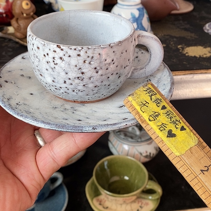 陶其他哈哈哈哈哈哈哈哈