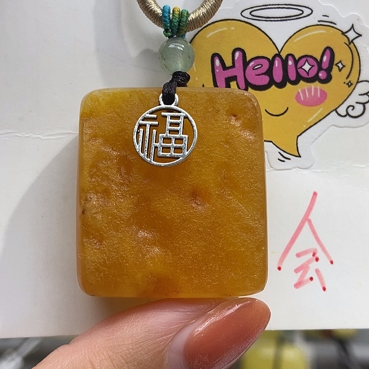 琥珀未镶嵌珠宝奇石琥珀蜜蜡