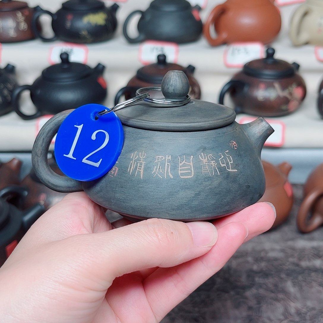 125毫升微微瑕纯手工刻填手磨短嘴石瓢壶