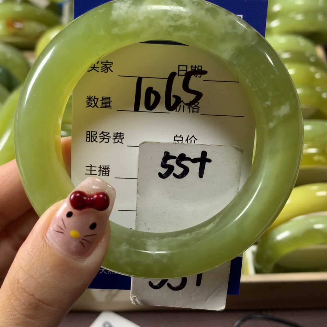 蛇纹石玉手镯未镶嵌丁*?1065